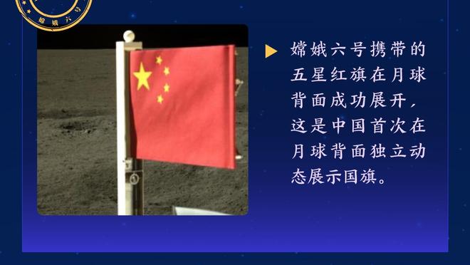 科比-怀特：取胜是团队努力的结果 每个人都在关键时刻有贡献