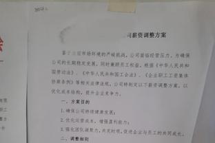 失准了！小哈达威13中4得14分4板1助 全场仅命中1记三分